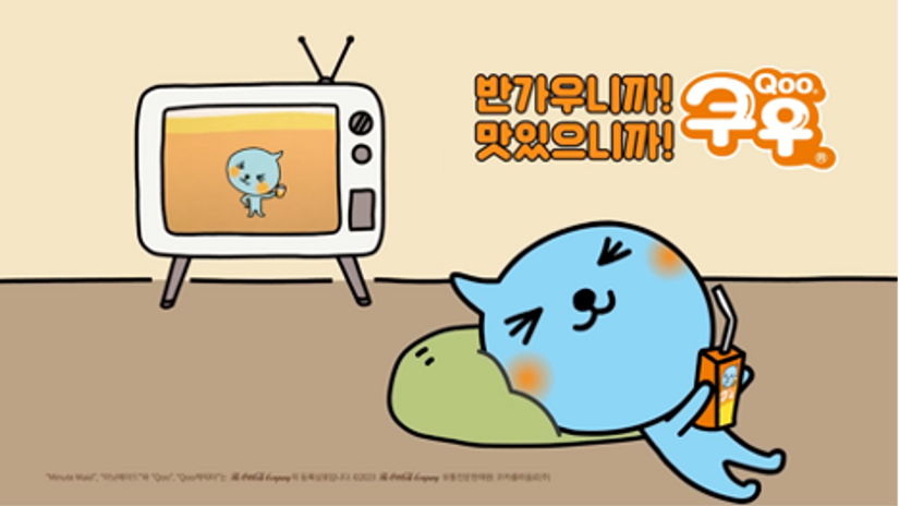 쿠우 | 돌아온쿠우